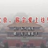 澳门6合开彩开奖直播现场今晚结果